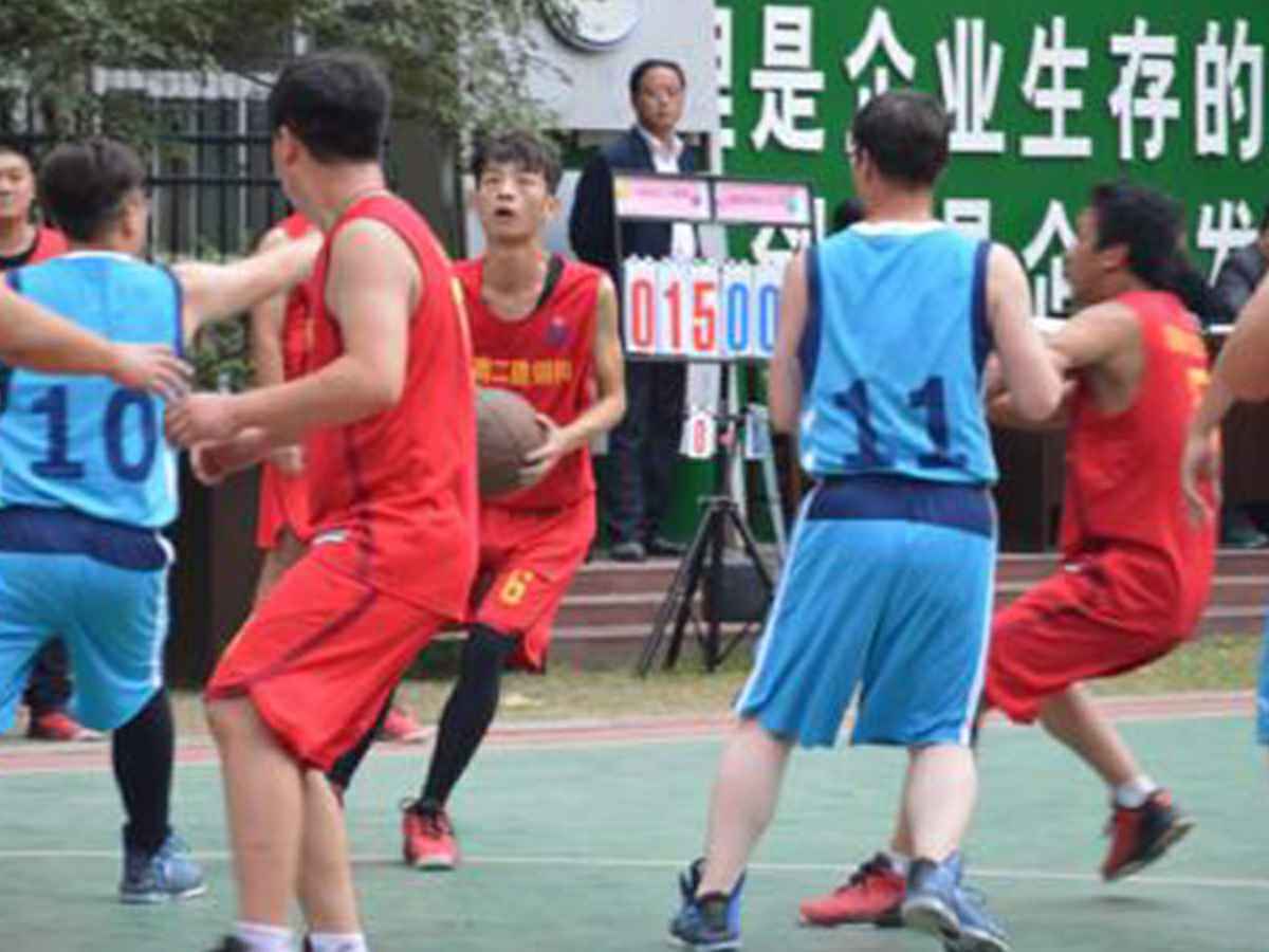 参加8868体育·(中国)官方网站“奋进杯”男子篮球赛